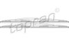 OPEL 09195371 Wiper Blade